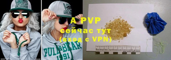 не бодяженный Семилуки