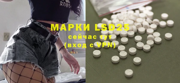 Альфа ПВП Алзамай