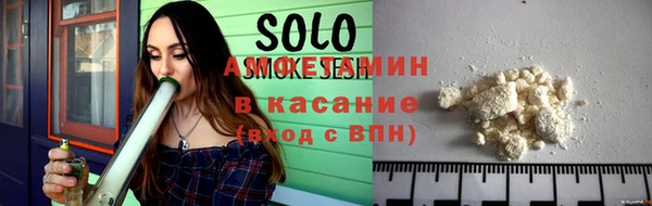 мефедрон мука Алексеевка