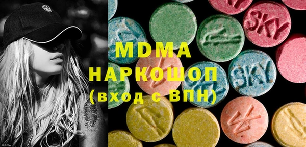 мефедрон мука Алексеевка