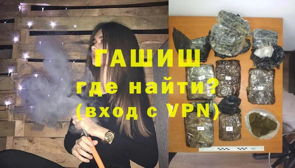 Альфа ПВП Алзамай