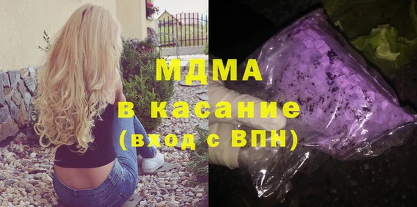 мефедрон мука Алексеевка