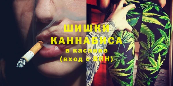 прущая мука Магас