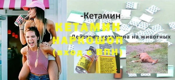 Альфа ПВП Алзамай