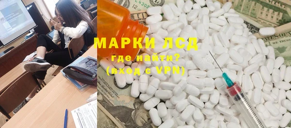 мефедрон мука Алексеевка