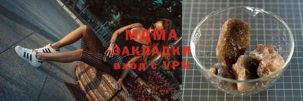 Альфа ПВП Алзамай