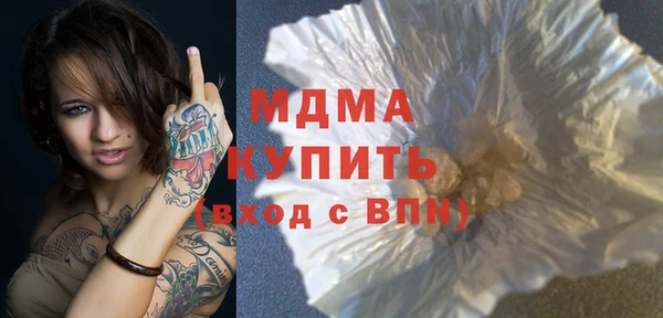 Альфа ПВП Алзамай