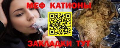 синтетический гашиш Чебоксары
