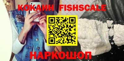 синтетический гашиш Чебоксары
