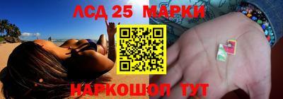 синтетический гашиш Чебоксары