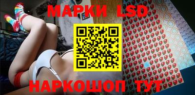 гидра Чебаркуль