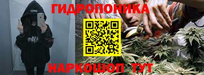 синтетический гашиш Чебоксары