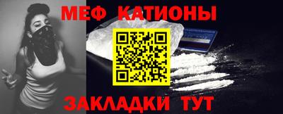 синтетический гашиш Чебоксары