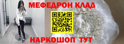 синтетический гашиш Чебоксары